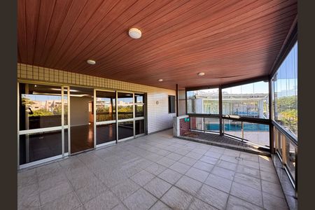 Apartamento à venda com 208m², 4 quartos e 2 vagas Apartamento à venda com 208m², 4 quartos e 2 vagasVaranda