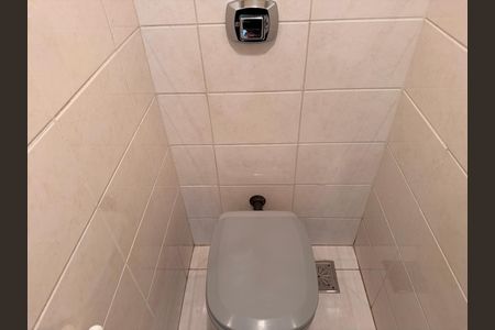 Apartamento à venda com 208m², 4 quartos e 2 vagas Apartamento à venda com 208m², 4 quartos e 2 vagasLavabo