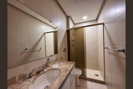 Apartamento para alugar com 115m², 2 quartos e 2 vagas Apartamento para alugar com 115m², 2 quartos e 2 vagasBanheiro Social