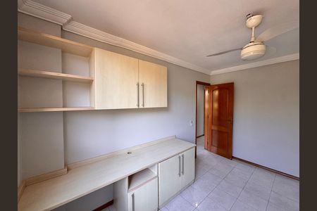 Apartamento para alugar com 115m², 2 quartos e 2 vagas Apartamento para alugar com 115m², 2 quartos e 2 vagasQuarto 1