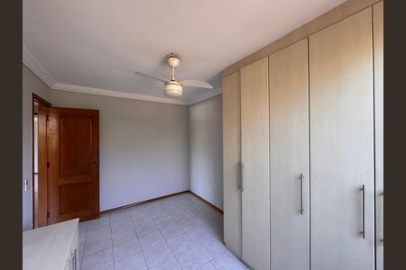 Apartamento para alugar com 115m², 2 quartos e 2 vagas Apartamento para alugar com 115m², 2 quartos e 2 vagasQuarto 1