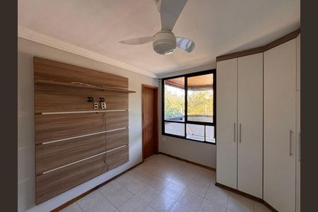 Apartamento para alugar com 115m², 2 quartos e 2 vagas Apartamento para alugar com 115m², 2 quartos e 2 vagasSuíte