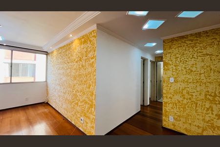 Apartamento à venda com 3 quartos, 81m² em Jardim Brasil, Campinas