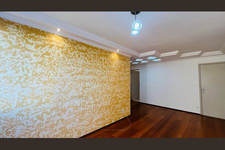 Apartamento à venda com 3 quartos, 81m² em Jardim Brasil, Campinas