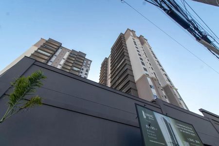 Apartamento à venda com 57m², 2 quartos e 1 vaga Apartamento à venda com 57m², 2 quartos e 1 vagaFachada