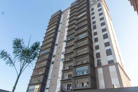 Apartamento à venda com 57m², 2 quartos e 1 vaga Apartamento à venda com 57m², 2 quartos e 1 vagaFachada