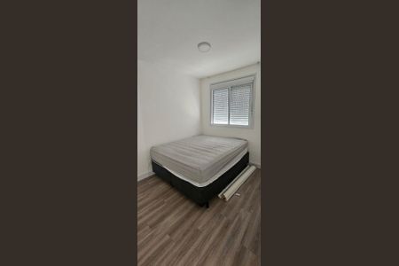Apartamento à venda com 57m², 2 quartos e 1 vaga Apartamento à venda com 57m², 2 quartos e 1 vagaQuarto