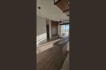 Apartamento à venda com 57m², 2 quartos e 1 vaga Apartamento à venda com 57m², 2 quartos e 1 vagaSala