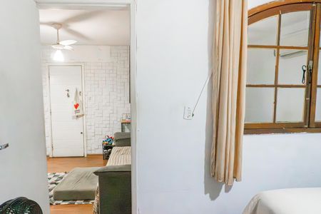 Apartamento para alugar com 60m², 2 quartos e sem vaga Apartamento para alugar com 60m², 2 quartos e sem vagaQuarto 1