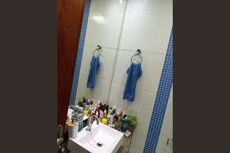 Foto 12 de casa à venda com 2 quartos, 60m² em Parque Paulistano, São Paulo
