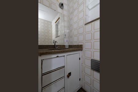 Banheiro de casa para alugar com 2 quartos, 60m² em Vila Ré, São Paulo