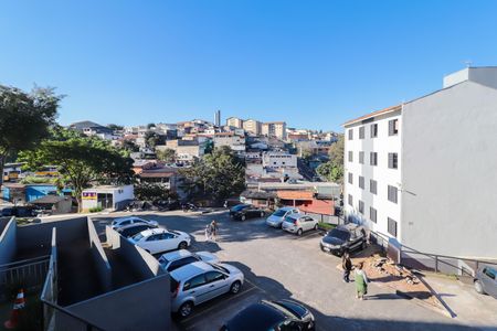 Apartamento para alugar com 46m², 2 quartos e 1 vaga Apartamento para alugar com 46m², 2 quartos e 1 vagaVista do Quarto 2