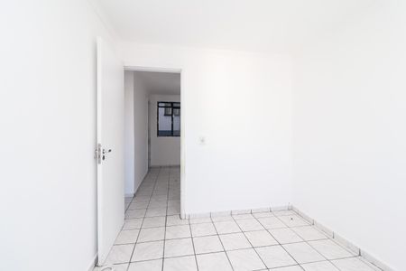 Apartamento para alugar com 46m², 2 quartos e 1 vaga Apartamento para alugar com 46m², 2 quartos e 1 vagaQuarto 2