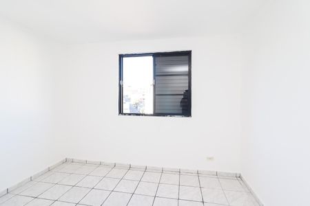 Apartamento para alugar com 46m², 2 quartos e 1 vaga Apartamento para alugar com 46m², 2 quartos e 1 vagaQuarto 1