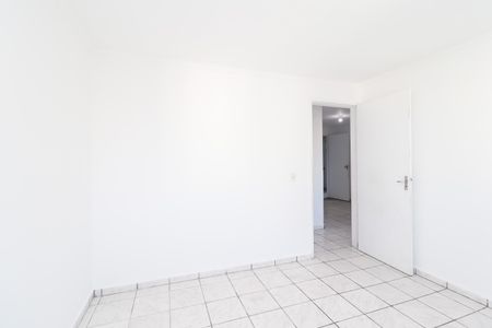 Apartamento para alugar com 46m², 2 quartos e 1 vaga Apartamento para alugar com 46m², 2 quartos e 1 vagaQuarto 1