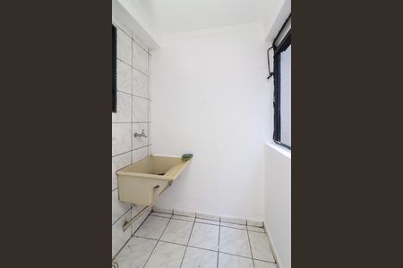 Apartamento para alugar com 46m², 2 quartos e 1 vaga Apartamento para alugar com 46m², 2 quartos e 1 vagaÁrea de Serviço
