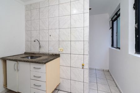 Apartamento para alugar com 46m², 2 quartos e 1 vaga Apartamento para alugar com 46m², 2 quartos e 1 vagaCozinha