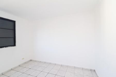 Apartamento para alugar com 46m², 2 quartos e 1 vaga Apartamento para alugar com 46m², 2 quartos e 1 vagaQuarto 1