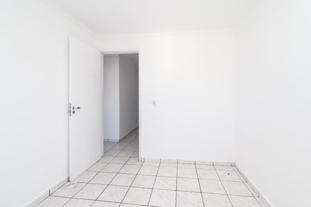 Apartamento para alugar com 46m², 2 quartos e 1 vaga Apartamento para alugar com 46m², 2 quartos e 1 vagaQuarto 2