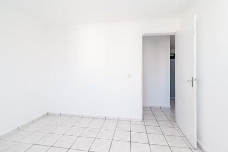 Apartamento para alugar com 46m², 2 quartos e 1 vaga Apartamento para alugar com 46m², 2 quartos e 1 vagaQuarto 1