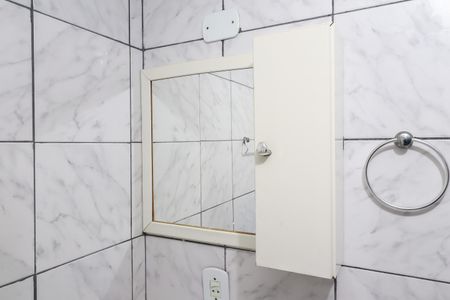 Apartamento para alugar com 46m², 2 quartos e 1 vaga Apartamento para alugar com 46m², 2 quartos e 1 vagaBanheiro