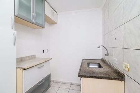 Apartamento para alugar com 46m², 2 quartos e 1 vaga Apartamento para alugar com 46m², 2 quartos e 1 vagaCozinha
