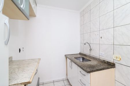 Apartamento para alugar com 46m², 2 quartos e 1 vaga Apartamento para alugar com 46m², 2 quartos e 1 vagaCozinha