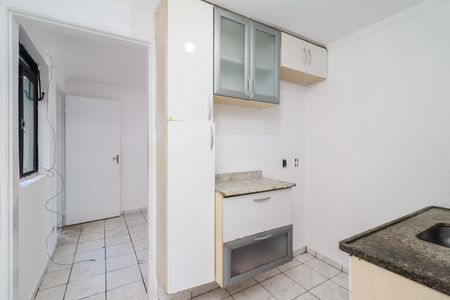 Apartamento para alugar com 46m², 2 quartos e 1 vaga Apartamento para alugar com 46m², 2 quartos e 1 vagaCozinha