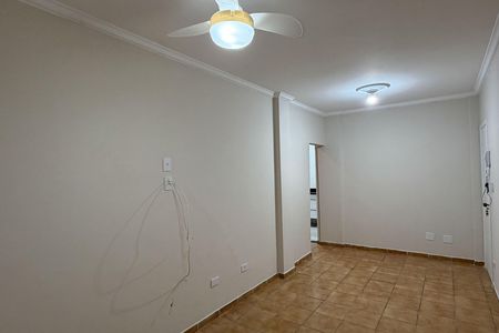 Apartamento para alugar com 50m², 1 quarto e sem vaga Apartamento para alugar com 50m², 1 quarto e sem vagaSala