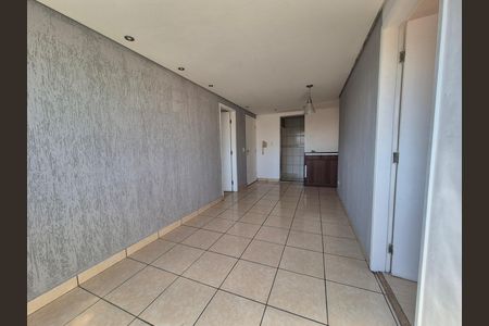 Apartamento para alugar com 67m², 3 quartos e 1 vaga Apartamento para alugar com 67m², 3 quartos e 1 vagaSala de TV