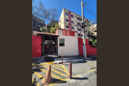 Apartamento para alugar com 67m², 3 quartos e 1 vaga Apartamento para alugar com 67m², 3 quartos e 1 vagaFachada e portaria
