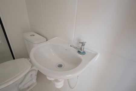 Apartamento para alugar com 35m², 2 quartos e 1 vaga Apartamento para alugar com 35m², 2 quartos e 1 vagaBanheiro