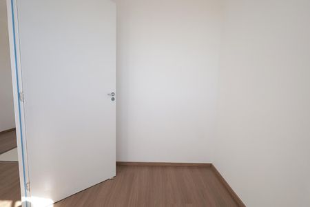 Apartamento para alugar com 35m², 2 quartos e 1 vaga Apartamento para alugar com 35m², 2 quartos e 1 vagaQuarto 1