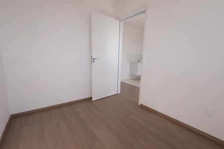 Apartamento para alugar com 35m², 2 quartos e 1 vaga Apartamento para alugar com 35m², 2 quartos e 1 vagaQuarto 2
