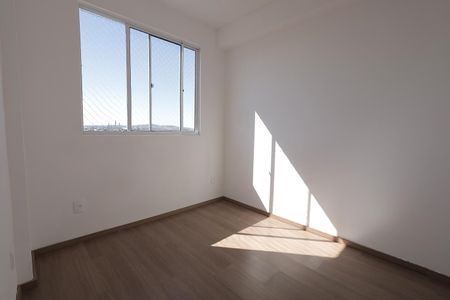 Apartamento para alugar com 35m², 2 quartos e 1 vaga Apartamento para alugar com 35m², 2 quartos e 1 vagaQuarto 2