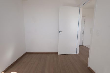 Apartamento para alugar com 35m², 2 quartos e 1 vaga Apartamento para alugar com 35m², 2 quartos e 1 vagaQuarto 2