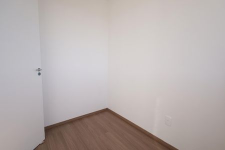 Apartamento para alugar com 35m², 2 quartos e 1 vaga Apartamento para alugar com 35m², 2 quartos e 1 vagaQuarto 1