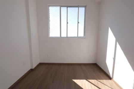Apartamento para alugar com 35m², 2 quartos e 1 vaga Apartamento para alugar com 35m², 2 quartos e 1 vagaQuarto 2