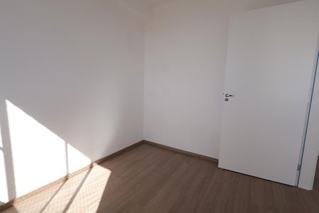 Apartamento para alugar com 35m², 2 quartos e 1 vaga Apartamento para alugar com 35m², 2 quartos e 1 vagaQuarto 2