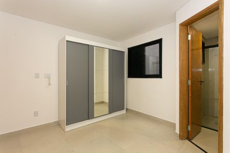 Apartamento para alugar com 30m², 1 quarto e sem vaga Apartamento para alugar com 30m², 1 quarto e sem vagaSuíte