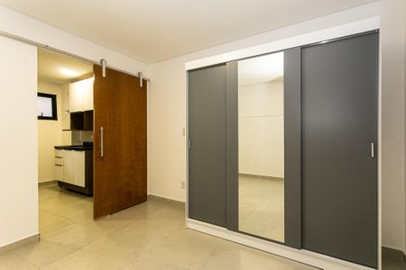 Apartamento para alugar com 30m², 1 quarto e sem vaga Apartamento para alugar com 30m², 1 quarto e sem vagaSuíte