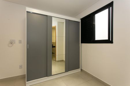 Apartamento para alugar com 30m², 1 quarto e sem vaga Apartamento para alugar com 30m², 1 quarto e sem vagaSuíte