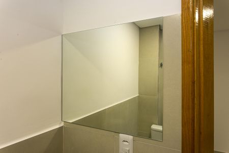 Apartamento para alugar com 30m², 1 quarto e sem vaga Apartamento para alugar com 30m², 1 quarto e sem vagaBanheiro da Suíte