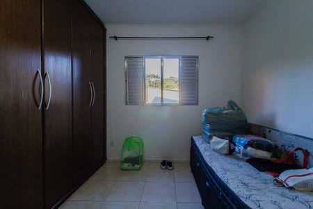 Casa para alugar com 120m², 2 quartos e sem vaga Casa para alugar com 120m², 2 quartos e sem vagaQuarto 2