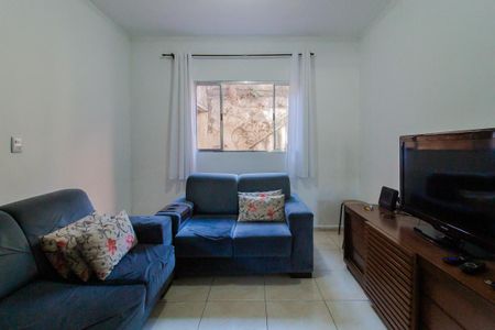 Sala de casa para alugar com 2 quartos, 120m² em Parque das Américas, Mauá