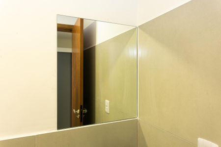 Apartamento para alugar com 30m², 1 quarto e sem vaga Apartamento para alugar com 30m², 1 quarto e sem vagaBanheiro da Suíte