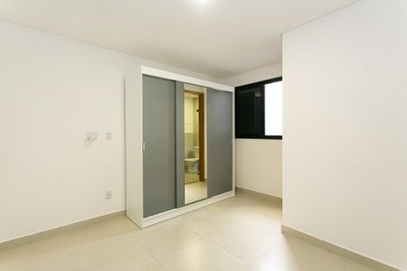 Apartamento para alugar com 30m², 1 quarto e sem vaga Apartamento para alugar com 30m², 1 quarto e sem vagaSuíte