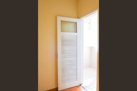 Apartamento para alugar com 70m², 2 quartos e 1 vaga Apartamento para alugar com 70m², 2 quartos e 1 vagaQuarto de Serviço