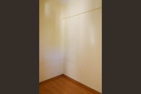 Apartamento para alugar com 70m², 2 quartos e 1 vaga Apartamento para alugar com 70m², 2 quartos e 1 vagaQuarto de Serviço