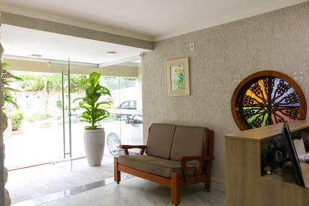 Apartamento para alugar com 70m², 2 quartos e 1 vaga Apartamento para alugar com 70m², 2 quartos e 1 vagaPortaria